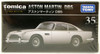 Tomy Tomica Premium 35 Aston Martin DB5 1/61 scale (4904810140580)