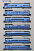 Kato 10-288 JR Express Series 883 'Sonic' Renewed Blue 7 Cars Set (N scale)