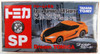 Tomy Dream Tomica SP F9 The Fast Saga Fast & Furious GR Supra