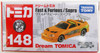 Tomy Dream Tomica 148 Fast & Furious / Supra