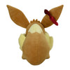 Pokemon Center Original Plush Doll Eevee Gigantamax Ver.