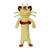 Pokemon Center Original Plush Doll Meowth Gigantamax Ver.