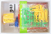 Aoshima 10396 Robodatchi Circuit non-Scale Kit