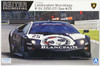 Aoshima 07136 Lamborghini Murcielago R-SV 2010 GT1 Spa #25 1/24 Scale Kit