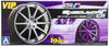 Aoshima 09178 VIP Car Tire & Wheel Set SSR Executor CV01 19 inch 1/24 Scale Kit
