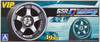 Aoshima 09185 VIP Car Tire & Wheel Set SSR Professor SP1 19 inch 1/24 Scale Kit