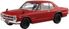 Aoshima The Snap Kit 1/32 Nissan Skyline 2000GT-R (Red) AUG Plastic Model
