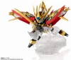 Bandai NXEDGE Style [MASHIN UNIT] Koryumaru Figure (Mashin Eiyuuden Wataru)