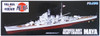 Fujimi FH-23 IJN Japanese Heavy Cruiser Maya (Full Hull) 1/700 Scale Kit