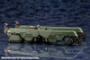 Kotobukiya HG056 Hexa Gear Hightrager 1/24 Scale Kit