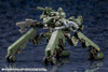 Kotobukiya HG056 Hexa Gear Hightrager 1/24 Scale Kit