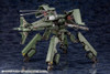 Kotobukiya HG056 Hexa Gear Hightrager 1/24 Scale Kit