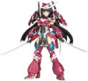 Kotobukiya Frame Arms Girl Magatsuki Plastic Model