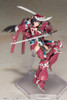 Kotobukiya Frame Arms Girl Magatsuki Plastic Model
