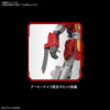 Bandai HGAC 236 Gundam Heavy Arms 1/144 Scale Kit