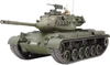 Tamiya 37028 West German M47 Patton 1/35 scale kit