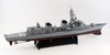 Pit-Road Skywave JB-21 JMSDF Destroyer DD-113 Sazanami 1/350 Scale Kit