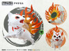 Max Factory Nendoroid 1365 Amaterasu (Okami)