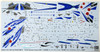 Hasegawa 02355 F-4EJ Kai Super Phantom 301SQ Phantom Forever 2020 1/72 Scale Kit