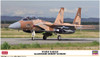 Hasegawa 02354 F-15DJ Eagle Aggressor Desert Scheme 1/24 Scale Kit