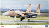 Hasegawa 02354 F-15DJ Eagle Aggressor Desert Scheme 1/24 Scale Kit