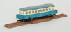 Tomytec 312031 Tomii Electric Railway Nekoya Line KIHA8+HOHAFU6 2 Cars Set