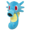 San-ei PP167 Pokemon Plush Doll All Star Collection Horsea (S)