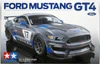 Tamiya 24354 Ford Mustang GT4 1/24 scale kit