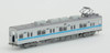 Tomytec 310648 Nagoya Municipal Subway Tsurumai Line Type 3050 6 Cars Set (N scale)