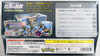 Pokemon Card Game Sword & Shield Legendary Heartbeat Gym Set