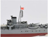 Pit-Road Skywave WB01NH IJN Japanese Escort Ship Ukuru 1/350 scale kit