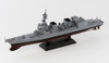 Pit-Road Skywave JP-08 JMSDF DD-115 Akizuki 1/700 scale kit (Pre-painted Parts)