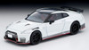 Tomytec LV-N217a Tomica Limited Vintage Nissan GT-R NISMO 2020 Model White1/64