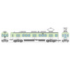 Tomytec 312710 Kobe Electric Railway DE 1150 Type 1151 Memorial Train 3 Cars N scale
