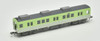 Tomytec 312710 Kobe Electric Railway DE 1150 Type 1151 Memorial Train 3 Cars N scale