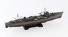 Pit-Road 1/700 IJN Tanker Shioya Plastic Model