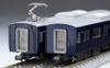 Tomix 98357 Sagami Railway Series 12000 4 Cars Set (N scale)