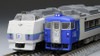 Tomix 98693 Limited Express Series KIHA 183 'Tokachi' 6 Cars Set B (N scale)