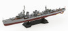 Pit-Road Skywave W-162 IJN Destroyer YUKIKAZE 1945 1/700 Scale Kit