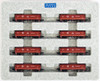 Kato 10-1277 Freight Car HOKI 9500 Yabashi 8 Cars Set (N scale)