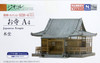 Tomytec (Building 028-4) Japanese Temple A4 (Main Hall) (N scale)