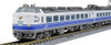 Tomix 98698 JR Series 485-1000 Katsuta Sharyo Center K60 6 Cars Set (N scale)
