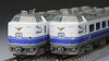 Tomix 98698 JR Series 485-1000 Katsuta Sharyo Center K60 6 Cars Set (N scale)