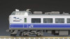 Tomix 98698 JR Series 485-1000 Katsuta Sharyo Center K60 6 Cars Set (N scale)