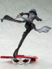 Kotobukiya ARTFX J Hero Phantom Thief Ver. 1/8 Figure (Persona 5)