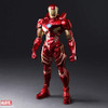 Square Enix Marvel Universe Variant Bring Arts Iron Man Figure (Designed by Tetsuya Nomura)
