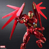 Square Enix Marvel Universe Variant Bring Arts Iron Man Figure (Designed by Tetsuya Nomura)