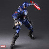 Square Enix Marvel Universe Variant Bring Arts Captain America Figure (Designed by Tetsuya Nomura)