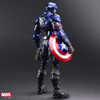 Square Enix Marvel Universe Variant Bring Arts Captain America Figure (Designed by Tetsuya Nomura)