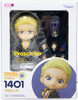 Medicos Nendoroid 1401 Prosciutto (JoJo's Bizarre Adventure: Golden Wind)